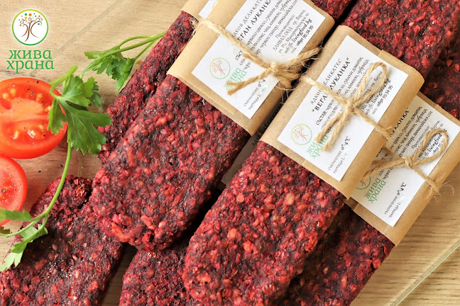 Жива храна - Гастрономия и хотелиерство