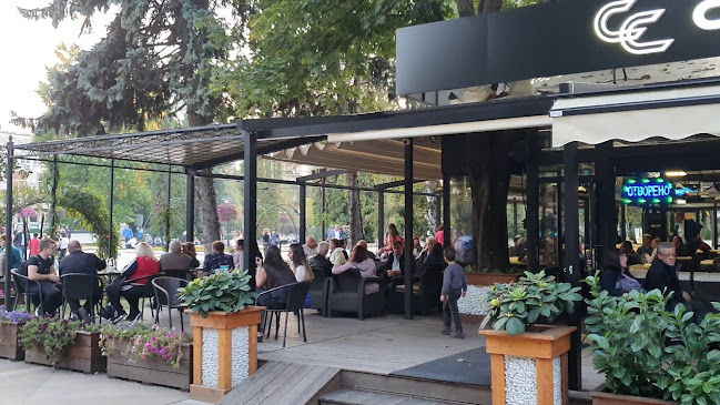 Opinii despre Централ Монтана în Монтана - Гастрономия и хотелиерство