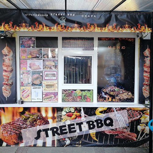 Център, ул. „Хан Аспарух“ 24, 8260 Царево