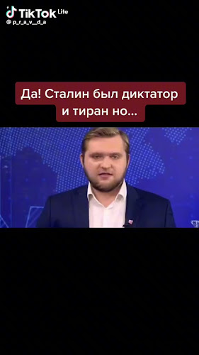 Opinii despre Сандвич "трепач" în Пловдив - Гастрономия и хотелиерство