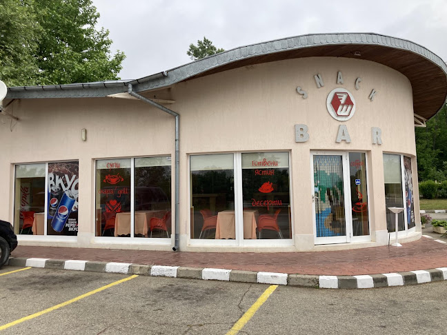 Комплекс Мъглиж - Гастрономия и хотелиерство