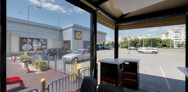 GO GRILL - Гастрономия и хотелиерство