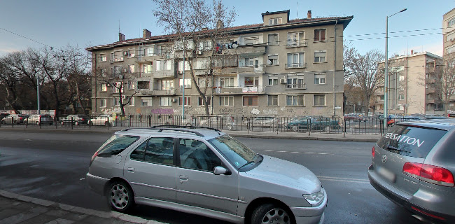 Сладкарница "Неделя" - Пловдив