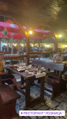 Opinii despre Ресторант "Лозница" în Враца - Гастрономия и хотелиерство