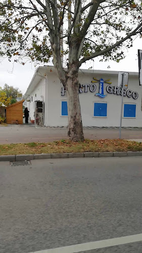 Porto Greco Restaurant - Пловдив