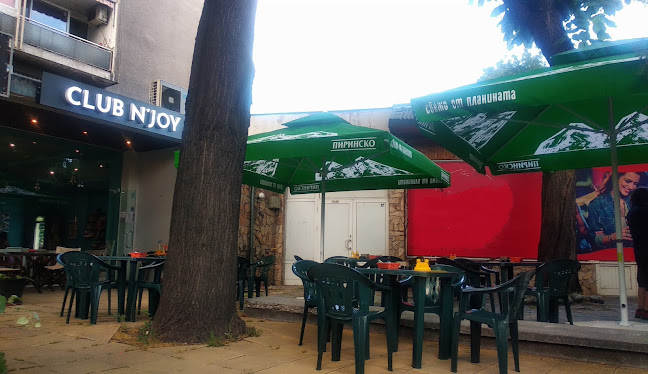 Art Club N'JOY Plovdiv - Пловдив