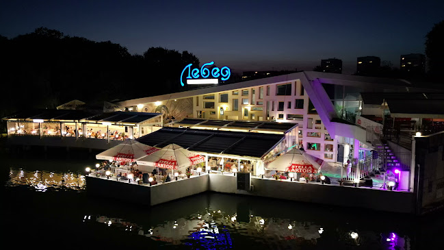 Комплекс „Лебед“ - Добрич