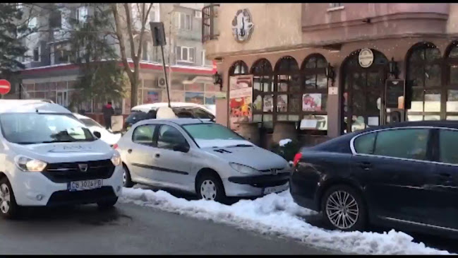 Comentarii opinii despre Die Alte Lampe - Deutsche Bier Stube