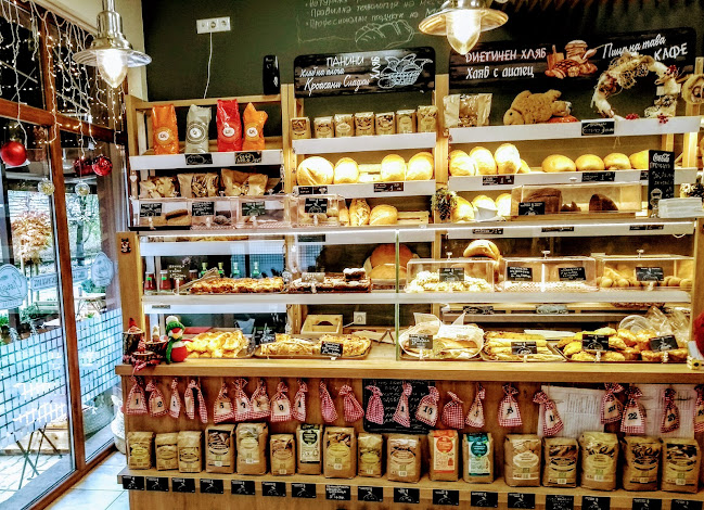 Opinii despre Giorgio - Италианска Пекарна în Казанлък - Гастрономия и хотелиерство