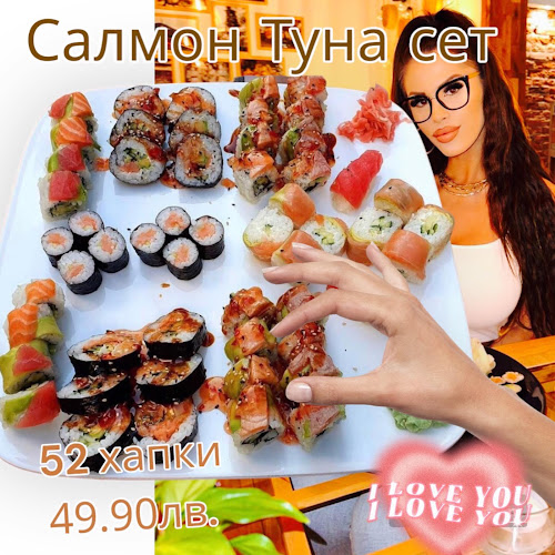 Comentarii opinii despre SASAGURI НДК Garden House