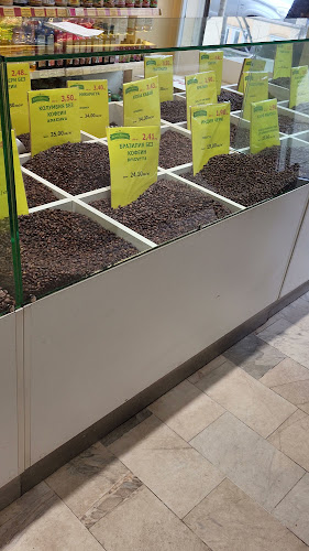 Кафе и ядки Адамс