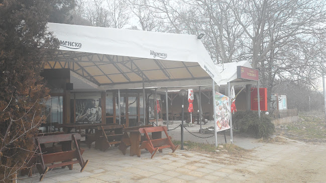 Comentarii opinii despre Трета буна