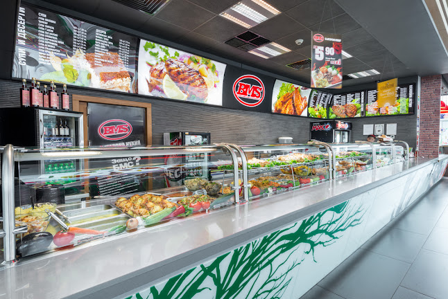 БМС – Българска кухня - Варна