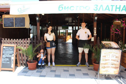 Бистро Златната Рибка