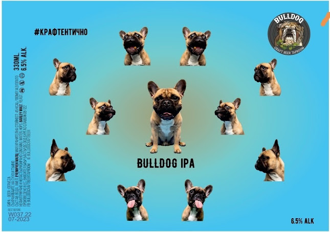 Bulldog Craft Beer Taproom