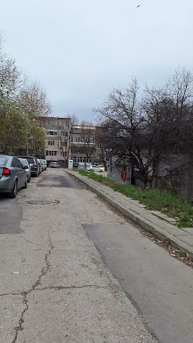 Пекарна Радост