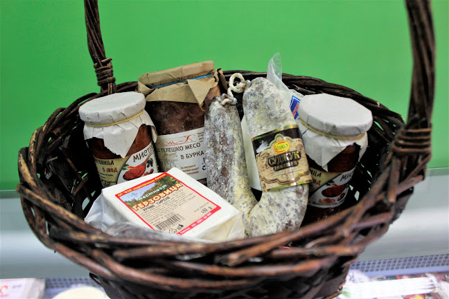 Opinii despre Кулинарен магазин „При Кравата“ în София - Гастрономия и хотелиерство