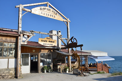 Мидено стопанство Дълбока