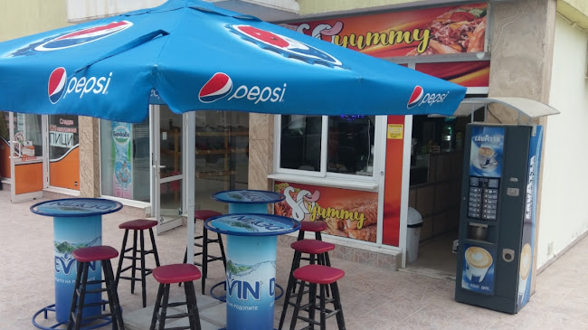 Fast Food "So Yummy" - Варна