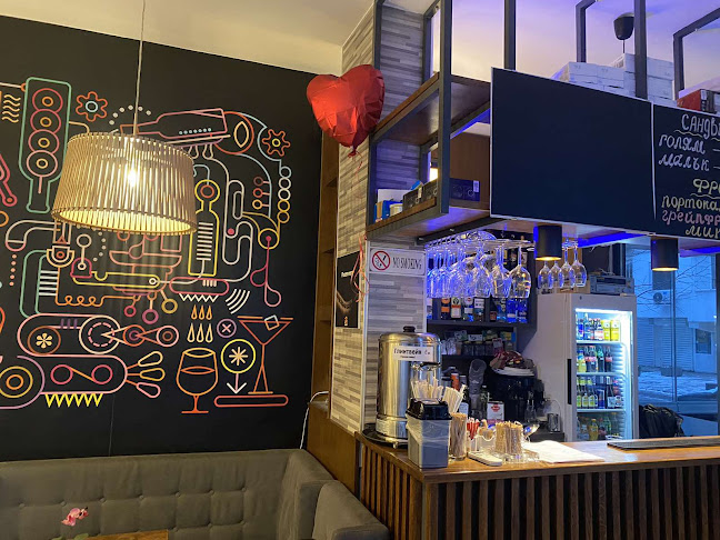 Quo Vadis - София