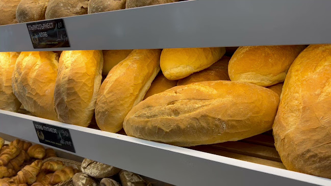 Giorgio - Италианска Пекарна - Казанлък