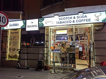 М КАР-С ООД IVEKA ROYAL BOUTIQUE SHOP