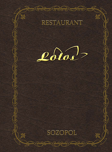 Opinii despre Restaurant "LOTOS" în Созопол - Гастрономия и хотелиерство