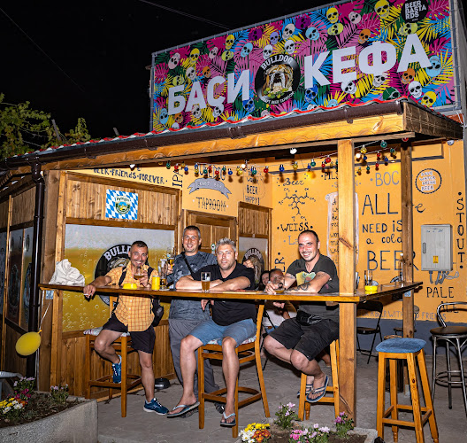 Bulldog Craft Beer Taproom - Силистра