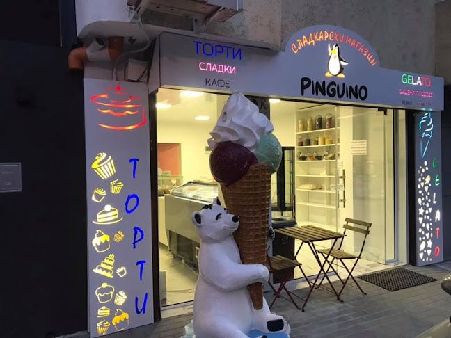 Pinguino - Gelateria - .Сладкарски магазин - Варна