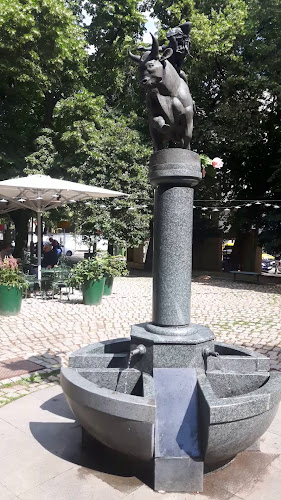 The Cocktail Bar - София