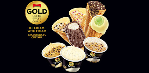 "Чичо Чарли" производство на сладолед