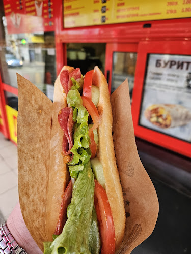 Emi's Burger & Duner - Гастрономия и хотелиерство