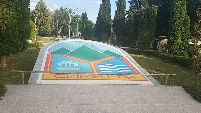 Младост - Симитли