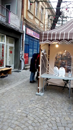 КапанаРайон Централен, ул. „Братя Пулиеви“ 6, 4000 Пловдив