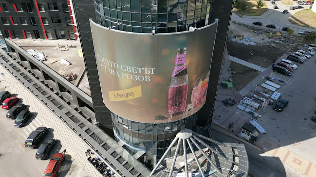 West Café/ Уест Кафе Пловдив