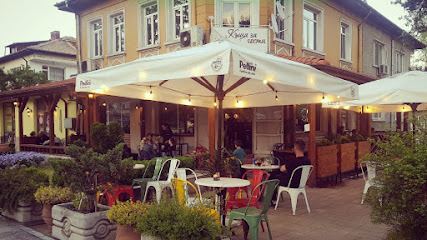 Coffee & Wine Edelvais