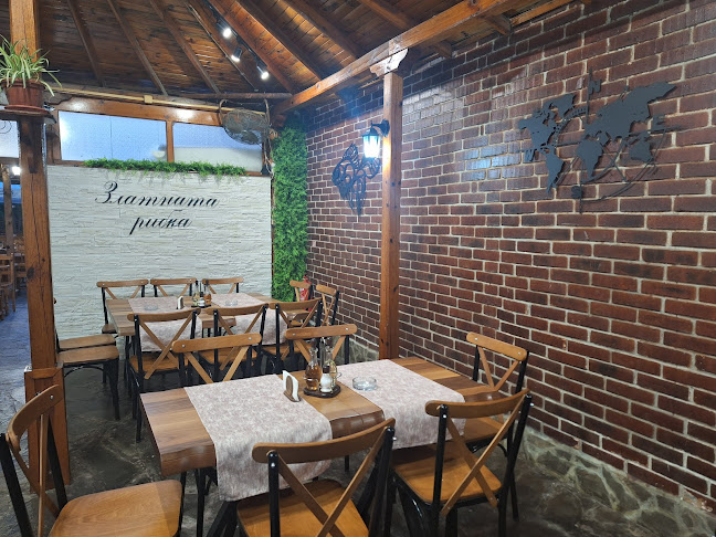 Comentarii opinii despre Бистро Златната Рибка