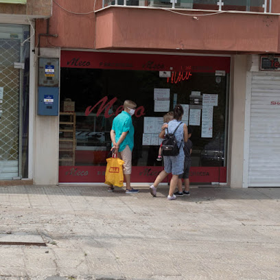 Месарница Р.Василева