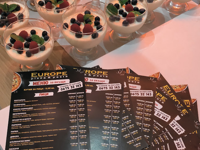 Comentarii opinii despre Пица-Кафе & Бар „Европа“