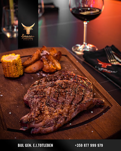 Opinii despre Djanam Sky Club & Premium în София - Гастрономия и хотелиерство