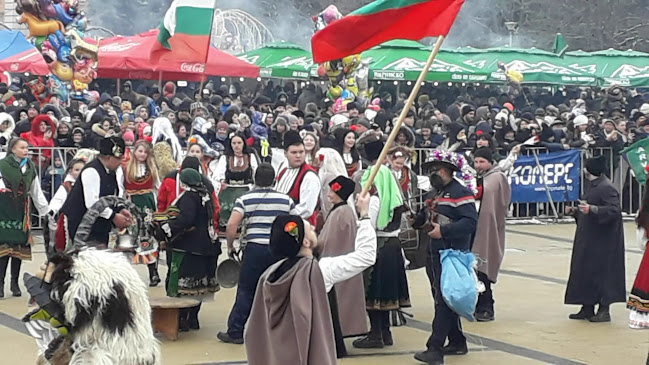 Opinii despre Механа Кракра în Перник - Гастрономия и хотелиерство