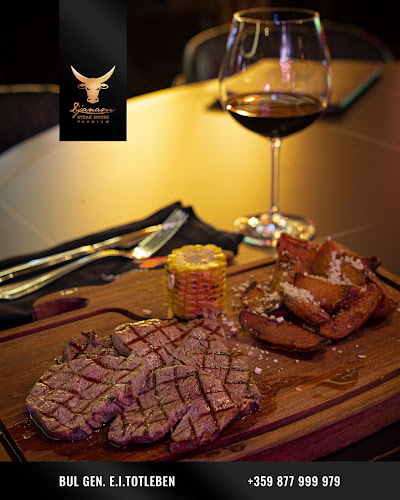 Djanam Sky Club & Premium - София