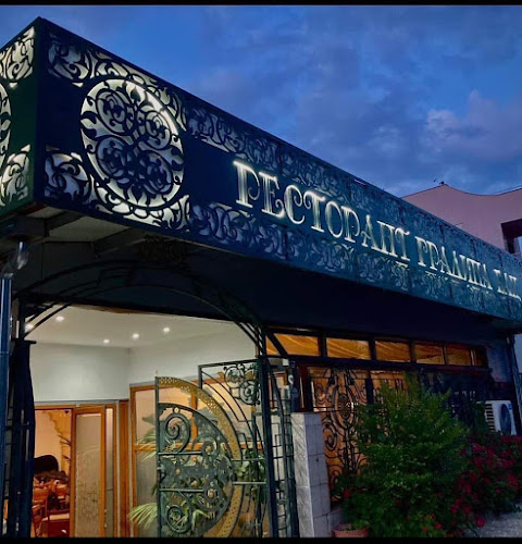 Ресторант градина Бац