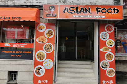 ASIAN Food-Азиатска кухня