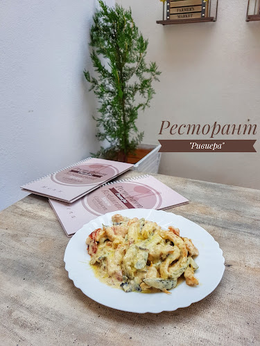 Comentarii opinii despre Restaurant "Riviera"
