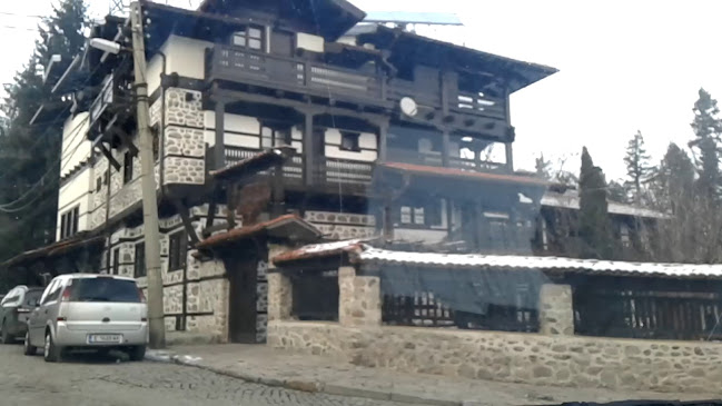 "Македонска кръчма" СПА хотел и механа - Добринище