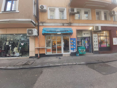 Пекарна "Старата Пекарна"