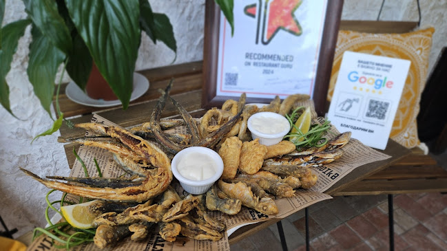 Бистро Старият Созопол