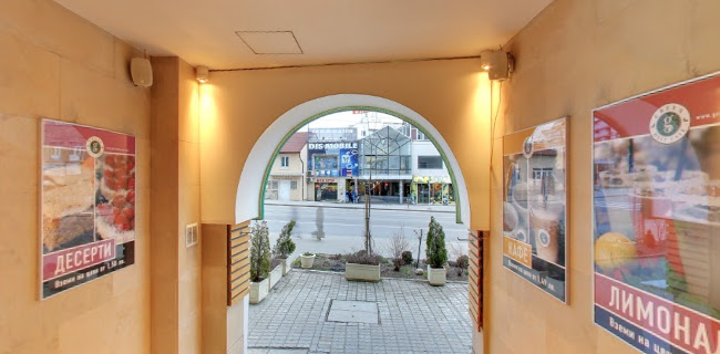 ж.к. Лозенец, бул. „Черни връх“ 32, 1407 София