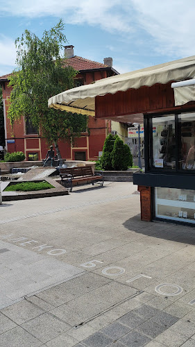 Opinii despre Fish express în Бургас - Гастрономия и хотелиерство